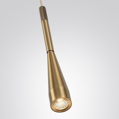 Подвесной светильник IP20 LED 6W 395Лм 38° 3000K PIX 7041/6L