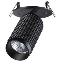 Встраиваемый светильник Novotech 370748 MAIS под лампу 1xGU10 50W