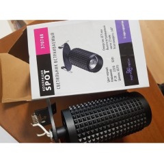 Встраиваемый светильник Novotech 370748 MAIS под лампу 1xGU10 50W