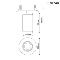Встраиваемый светильник Novotech 370748 MAIS под лампу 1xGU10 50W