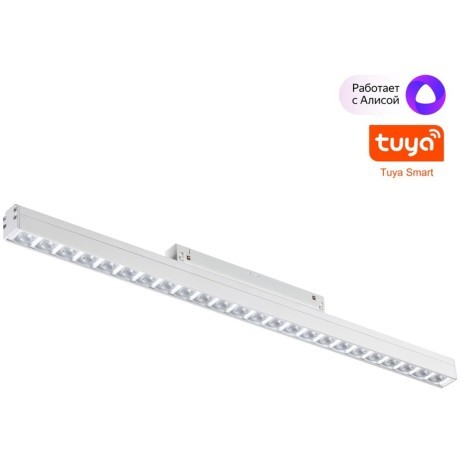 359489 Трековый светодиодный TUYA SMART светильник Novotech Flum CRI90+ 3000-6500К 1920Лм 38° 24W Bluetooth Wi-Fi Алиса