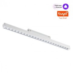 359489 Трековый светодиодный TUYA SMART светильник Novotech Flum CRI90+ 3000-6500К 1920Лм 38° 24W Bluetooth Wi-Fi Алиса