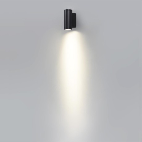 Настенный светильник IP65 LED 7W 3000K 15° Odeon Light LONG 7071/7WL