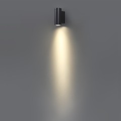 Настенный светильник IP65 LED 7W 3000K 15° Odeon Light LONG 7071/7WL