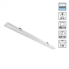 Встраиваемый линейный светильник Novotech 358822 ITER светодиодный LED 24W