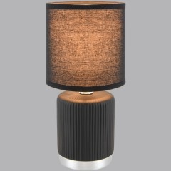 Настольная лампа E14 Lumion KAISA 8179/1T