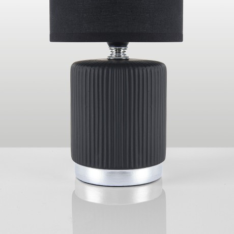 Настольная лампа E14 Lumion KAISA 8179/1T