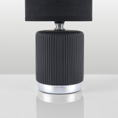 Настольная лампа E14 Lumion KAISA 8179/1T