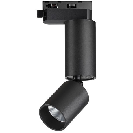 Трехжильный однофазный трековый светодиодный светильник Novotech Tubo 359319 600лм 5Вт