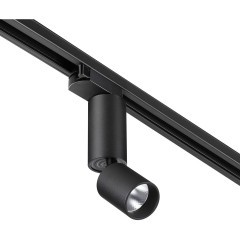Трехжильный однофазный трековый светодиодный светильник Novotech Tubo 359319 600лм 5Вт
