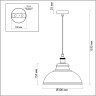 Подвесной светильник с 1 плафоном Odeon Light 3366/1 MIRT под лампу 1xE27 60W