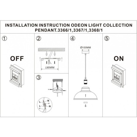 Подвесной светильник с 1 плафоном Odeon Light 3366/1 MIRT под лампу 1xE27 60W