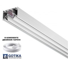 Шинопровод для гарпунных натяжных потолков 3м 48V Novotech FLUM 135243