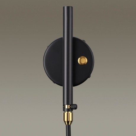 Бра для чтения с выключателем Kerbi 4830/1W