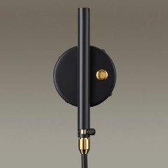 Бра для чтения с выключателем Kerbi 4830/1W