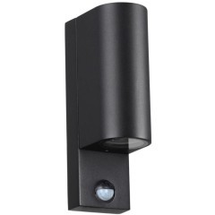 Уличный настенный светильник с датчиком движения и датчиком освещенности Motto 4390/2W