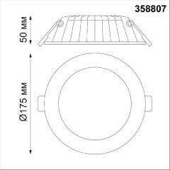 Встраиваемый светильник Novotech 358807 GESSO светодиодный LED 20W