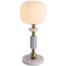 8334/1T Настольная лампа Lumion MODERNI E27 40W 220V ALEGRA