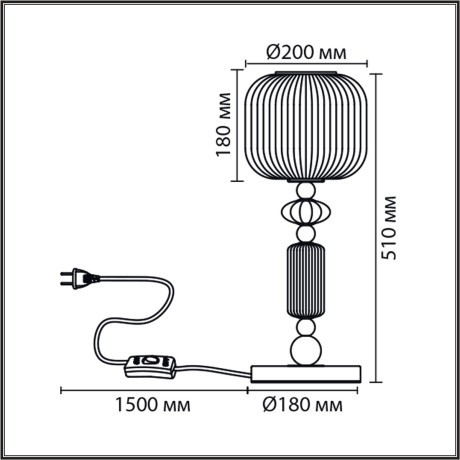 8334/1T Настольная лампа Lumion MODERNI E27 40W 220V ALEGRA