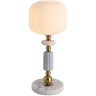 8334/1T Настольная лампа Lumion MODERNI E27 40W 220V ALEGRA