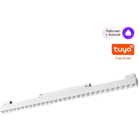 359636 Трековый низковольт. св-к Novotech SHINO со сменой цв.температуры, пульт ДУ/Tuya Smart Life IP20 LED Ra90 Lm1950 30W 48V 3000-6000K FLUM