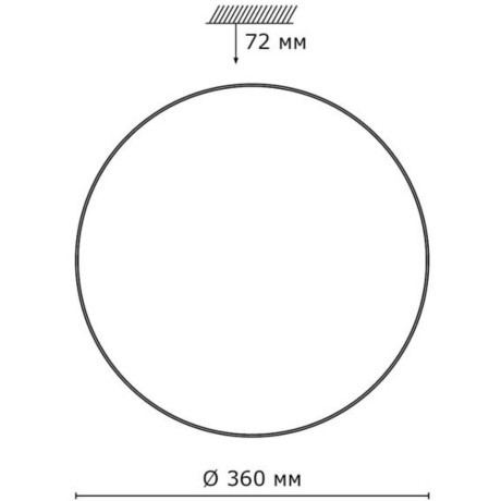 Настенно-потолочный светильник Sonex 2052/CL ABASI IP43 светодиодный LED 30W