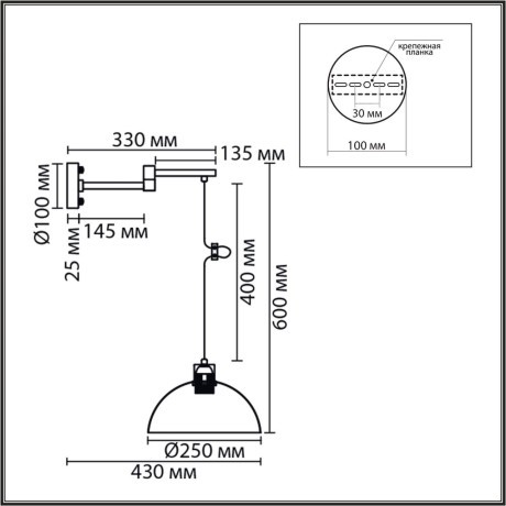 Бра E27 1*60W 220V ARMINA 8322/1W
