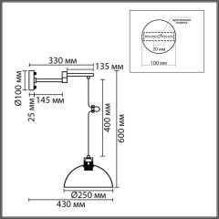 Бра E27 1*60W 220V ARMINA 8322/1W