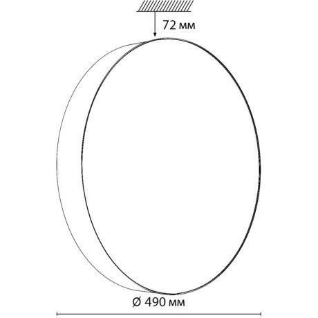 Светильник LED 76Вт 3000/4000/6000К D490 IP43 CCT OPTIMA 7780/ELN