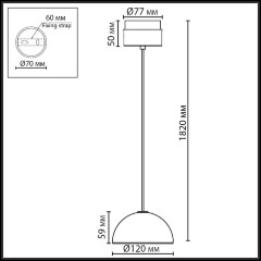 Odeon Light LULU 5453/6L Декоративный светодиодный подвесной светильник с бежевым керамическим плафоном и бронзовым основанием 6W 3000K CRI80 550Лм