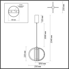 Подвесной светильник LED 12W 3000K Odeon Light TOSCANA 5448/12L