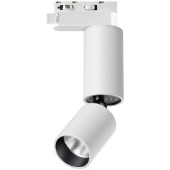 Трехжильный однофазный трековый светодиодный светильник Novotech Tubo 359318 600лм 5Вт
