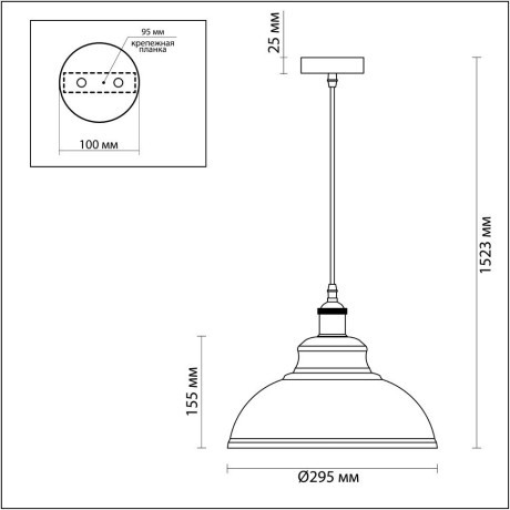 Подвесной светильник с 1 плафоном Odeon Light 3367/1 MIRT под лампу 1xE27 60W
