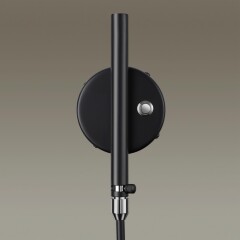 Бра для чтения с выключателем Kerbi 4831/1W