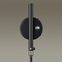 Бра для чтения с выключателем Kerbi 4831/1W