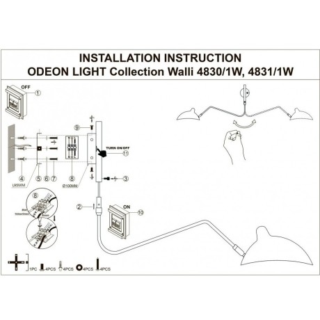 Бра для чтения с выключателем Kerbi 4831/1W