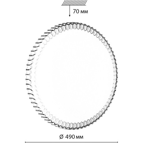 Настенно-потолочный светильник СОНЕКС ATIKOATIKO 7673/EL