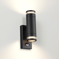 Уличный настенный светильник с датчиком движения и датчиком освещенности Motto 6605/2W