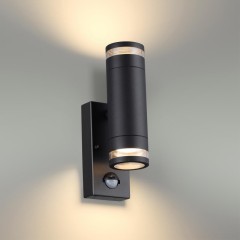 Уличный настенный светильник с датчиком движения и датчиком освещенности Motto 6605/2W