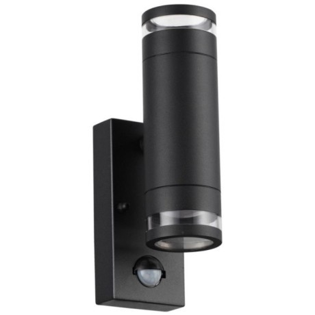 Уличный настенный светильник с датчиком движения и датчиком освещенности Motto 6605/2W