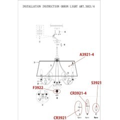 Люстра подвесная Odeon Light 3921/4 NIAGARA под лампы 4xE14 4*40W