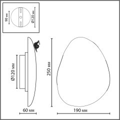 Настенный светильник ODEON LIGHT  IP20 LED 8W 390Лм 3000K VALLEY 7068/8WL