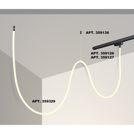 359329 KONST NT24 000 черный Светильник светодиодный IP20 LED 4000K 25W 170-265V 2420Лм RAMO