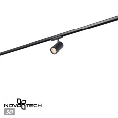 Светильник трехфазный трековый светодиодный IP20 LED 35W 4000K 220-240V HELIX 359580