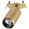 Встраиваемый светильник Novotech 370750 MAIS под лампу 1xGU10 50W