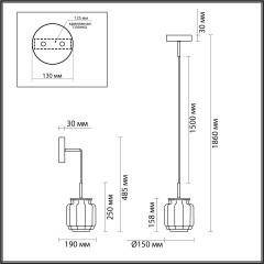 Подвесной светильник LED 5W 3000K 304Лм Odeon Light JAM 5409/5L