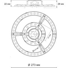 Модуль LED 48Вт c ДУ 2.4G /SMART 3000-4200-6500K D273 Novotech 357771