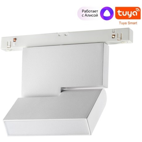 359491 Трековый светодиодный TUYA SMART светильник Novotech Flum CRI90+ 3000-6500К 800Лм 120° 10W Bluetooth Wi-Fi Алиса