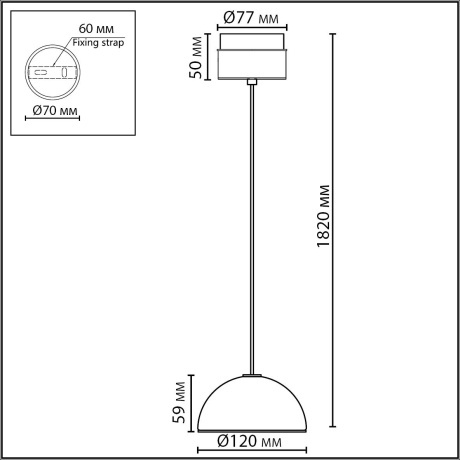 Odeon Light LULU 5453/6LA Декоративный светодиодный подвесной светильник с коричневым керамическим плафоном и бронзовым основанием 6W 3000K CRI80 550Лм