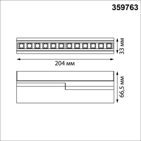 Novotech EOS 359763 Белый накладной поворотный светодиодный светильник книжка шириной 20см, глазковые светодиоды, CCT перекл. цветовой температуры на драйвере, LED 12Вт 540Лм CRI90 26° 2700;3200;4000К IP20 220В, коэф. пультсации < 1%
